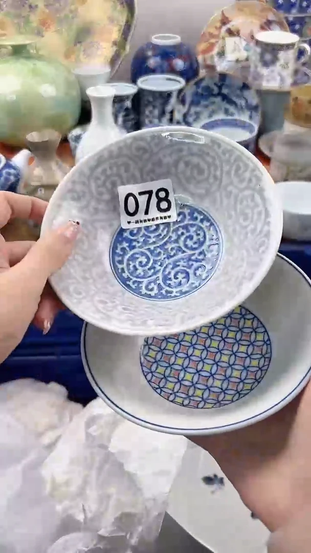 【闪购商品】瓷片078...........