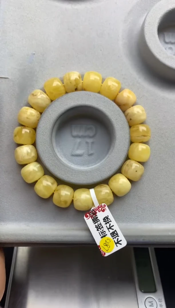 【闪购商品】蜜蜡珠宝奇石未镶嵌23