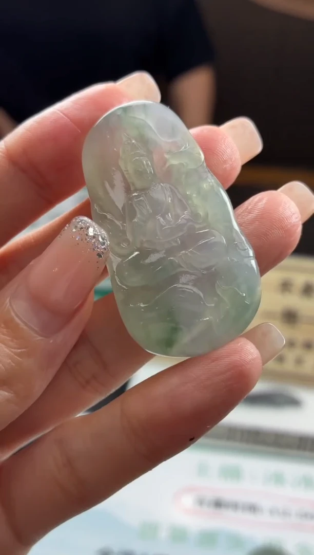 定制翡翠未镶嵌翡翠BJ095847