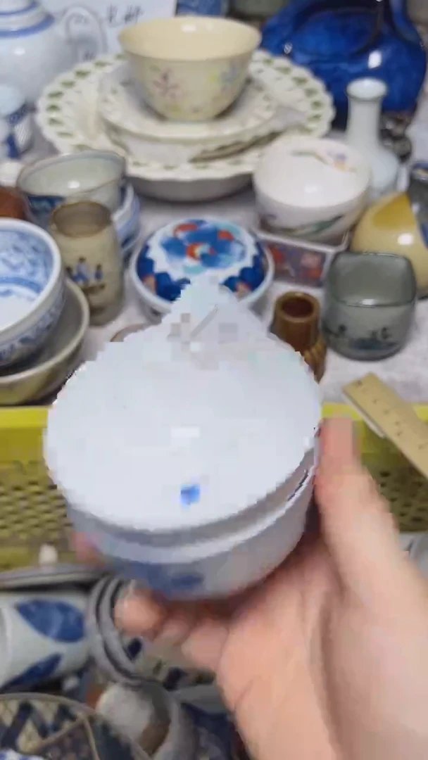 搪瓷格*斯A579 瓷器 默认微瑕疵 介意勿拍