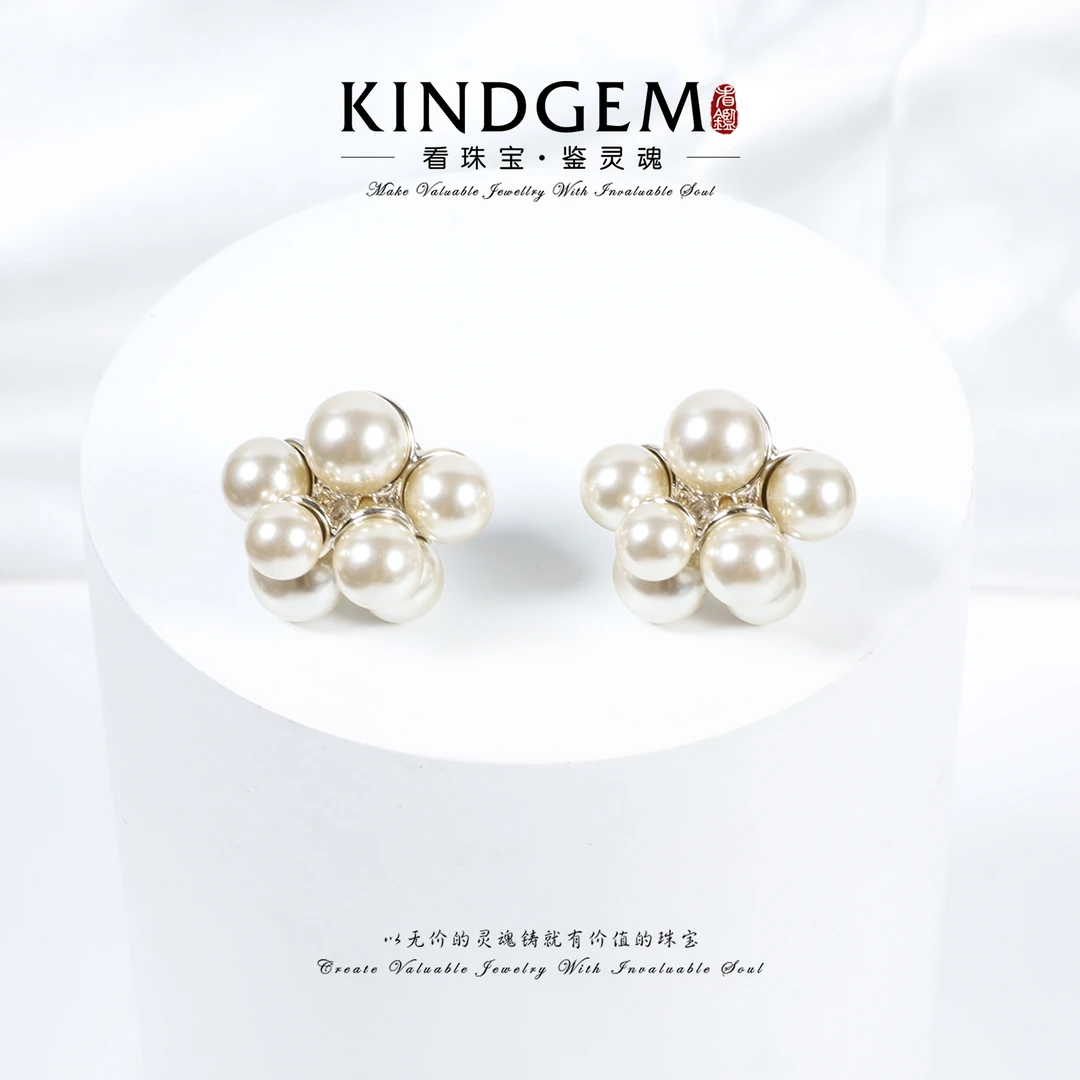 铜合金锆石耳饰 KindGem 珠珠耳环时尚百搭耳环 C-44711