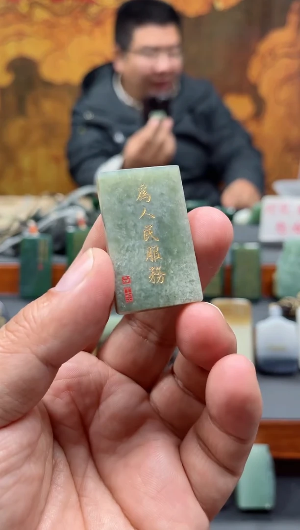 【闪购商品】和田玉挂件未镶嵌34