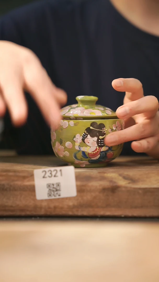 【落单孤品】福利/套装@@2321