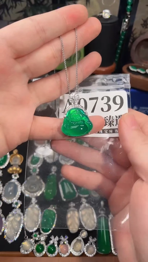 合金吊坠(赠链)玛瑙/玉髓739号