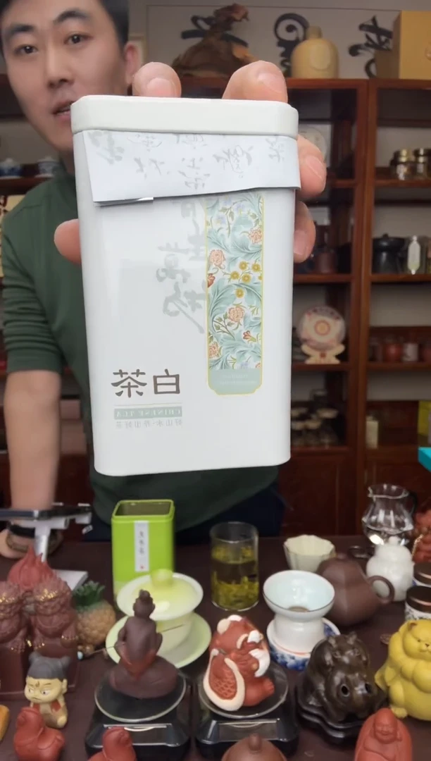 安吉白茶主播推荐