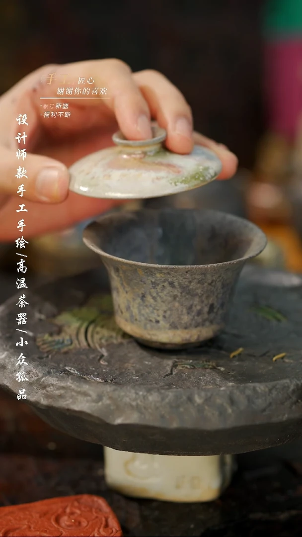 【闪购商品】【吾二729】景德镇陶瓷***