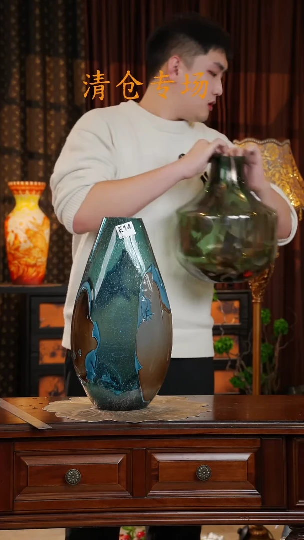 琉璃琉璃E14.。。。。