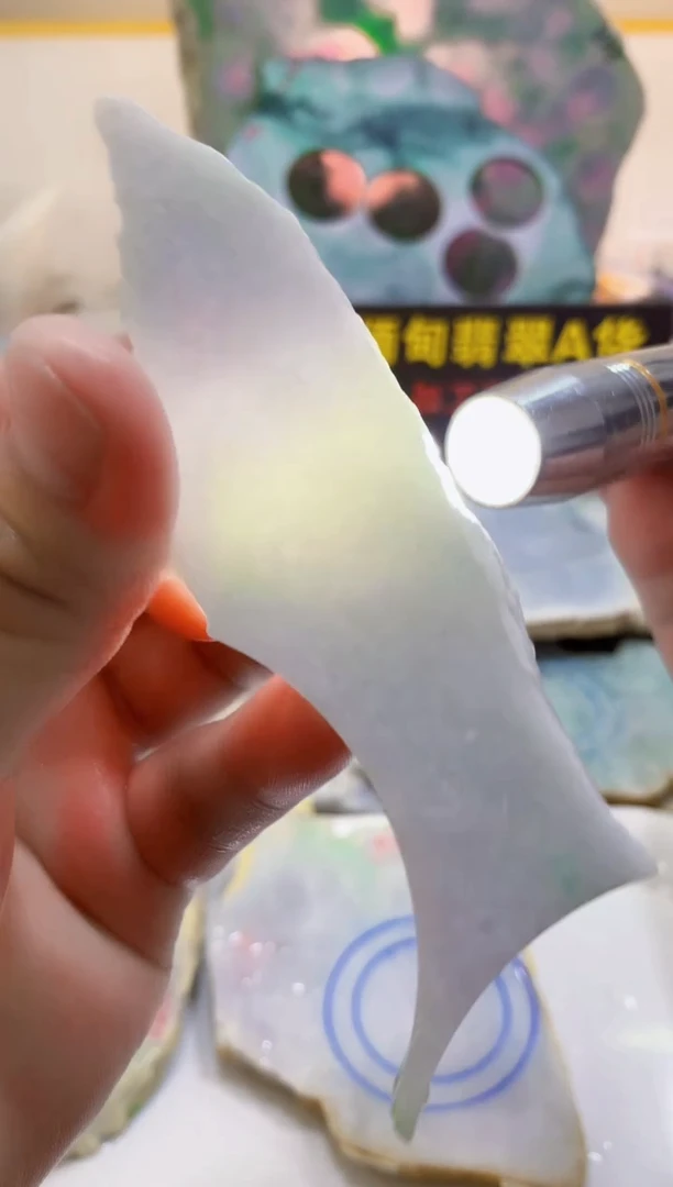 翡翠未镶嵌颈饰0林0翡翠珠宝118