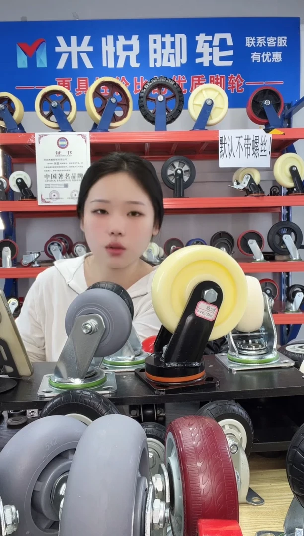 kk 8厘50厚5寸刹*4