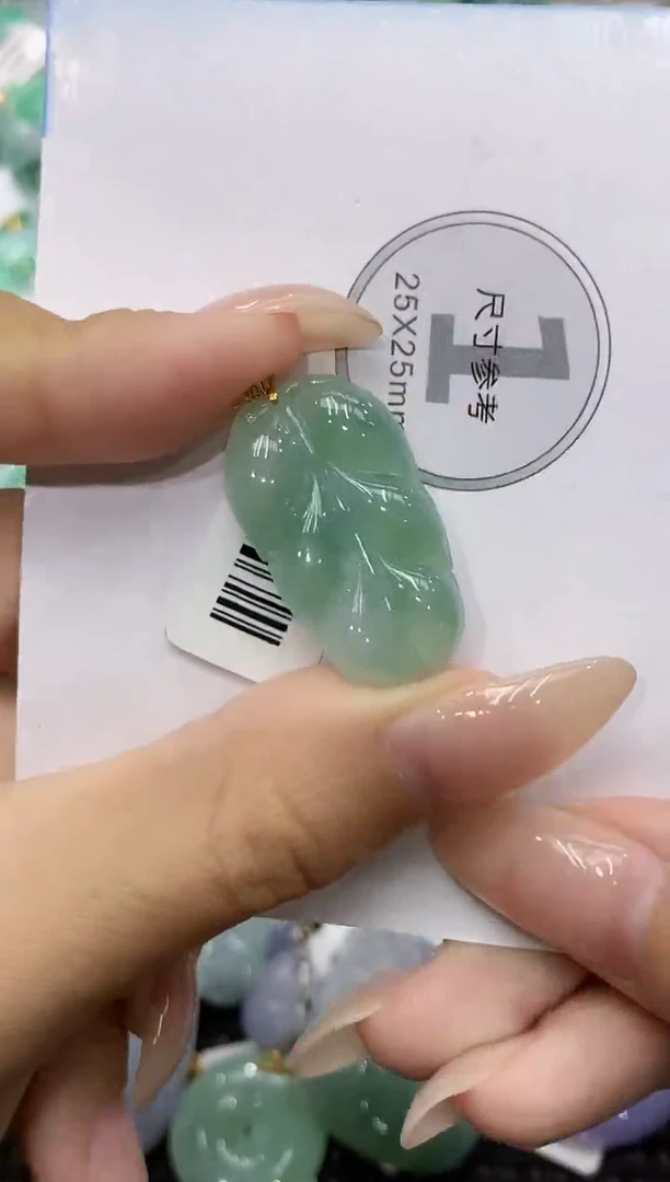 颈饰18K金镶嵌翡翠111111111111