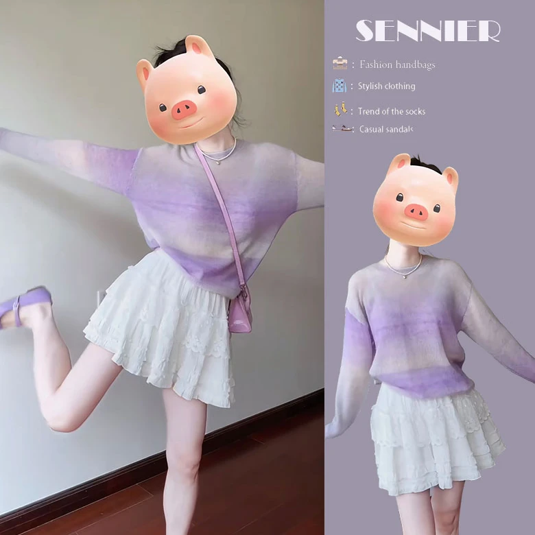 今年流行漂亮套装2025新款甜美风减龄百搭长袖针织衫蛋糕裙两件套