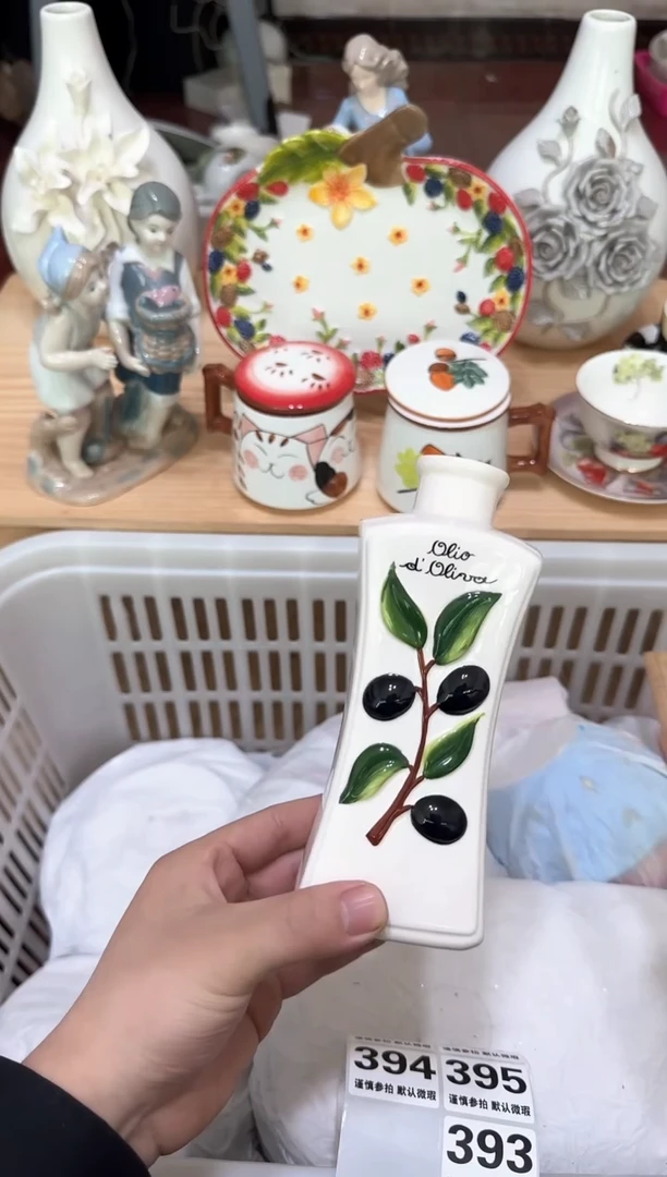 【闪购商品】瓷片393默认微瑕19.9包邮----