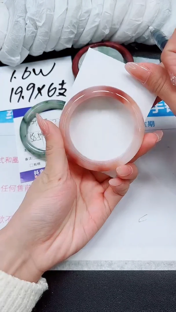 【闪购商品】石英质玉手镯未镶嵌A134-55*56