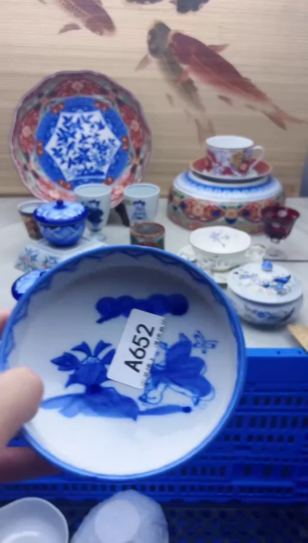 瓷片?****?652