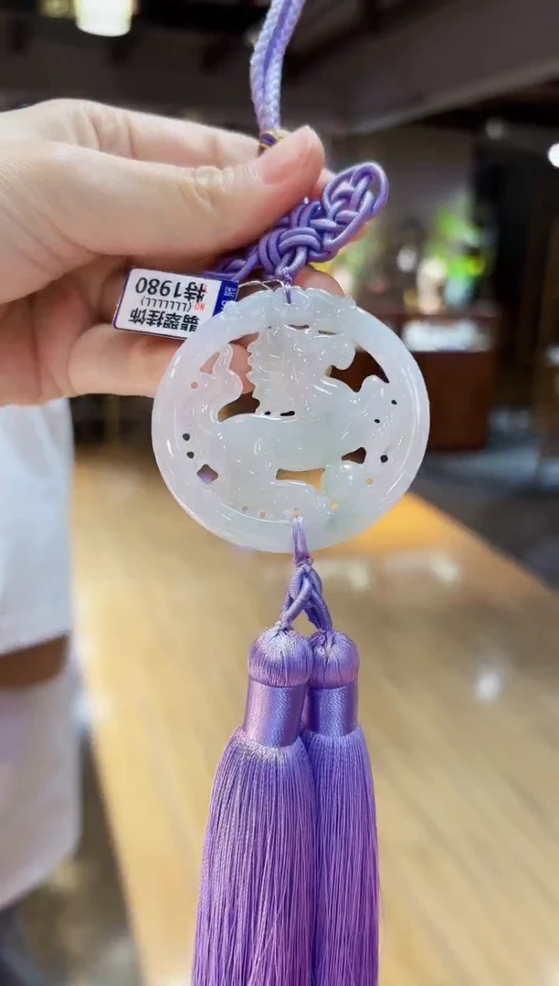 颈饰未镶嵌翡翠车挂