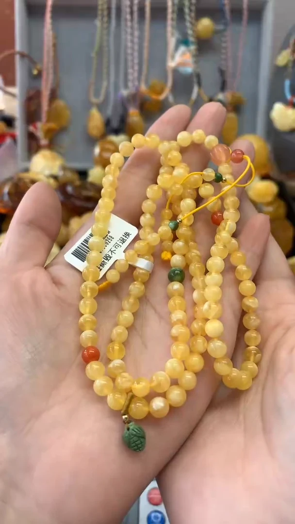 【闪购商品】琥珀珠宝奇石未镶嵌365