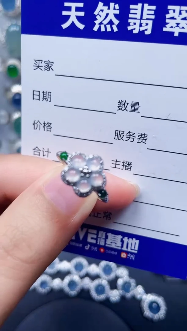 银S925镶嵌戒指翡翠17