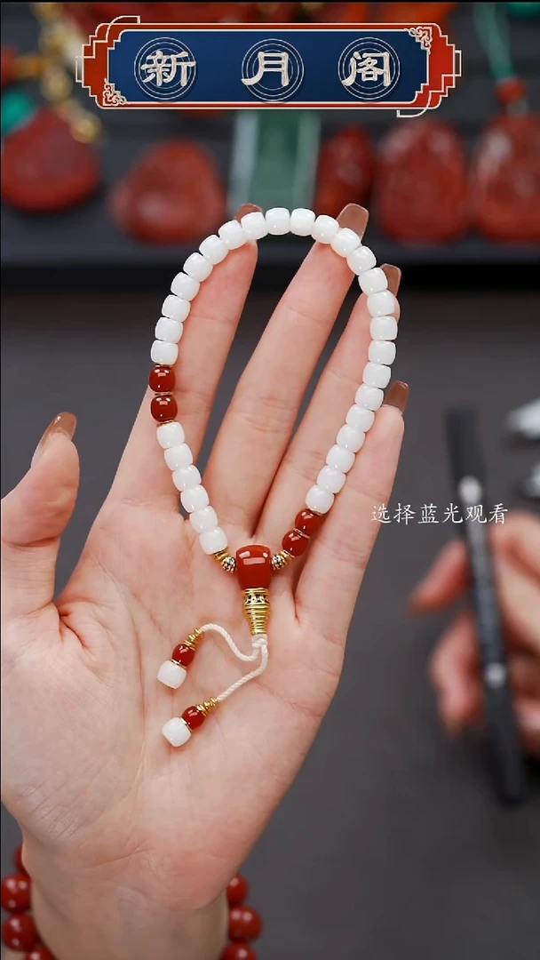 未镶嵌和田玉珠宝奇石?**?文玩配饰多样性发货