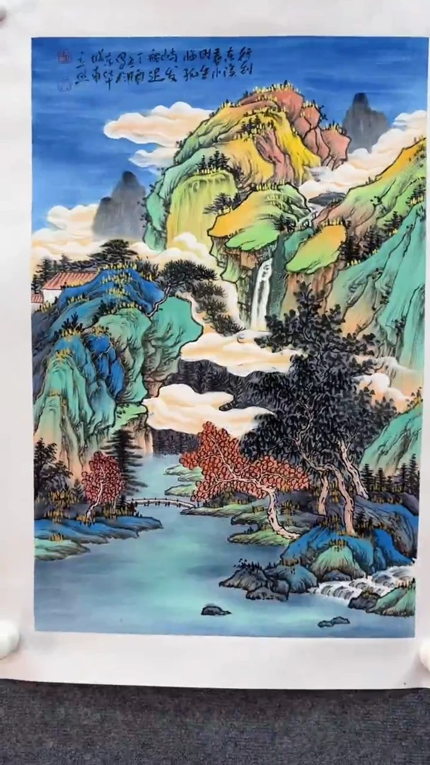 【闪购商品】国画师立照老师国画作品