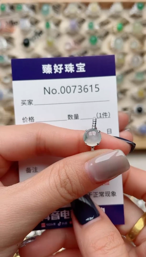 【闪购商品】翡翠戒指银S925镶嵌.........