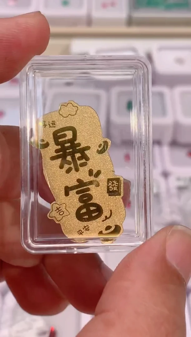 裸石未镶嵌尖晶石3.8