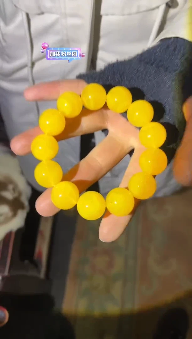 【闪购商品】蜜蜡手链未镶嵌25合合合合合合合合