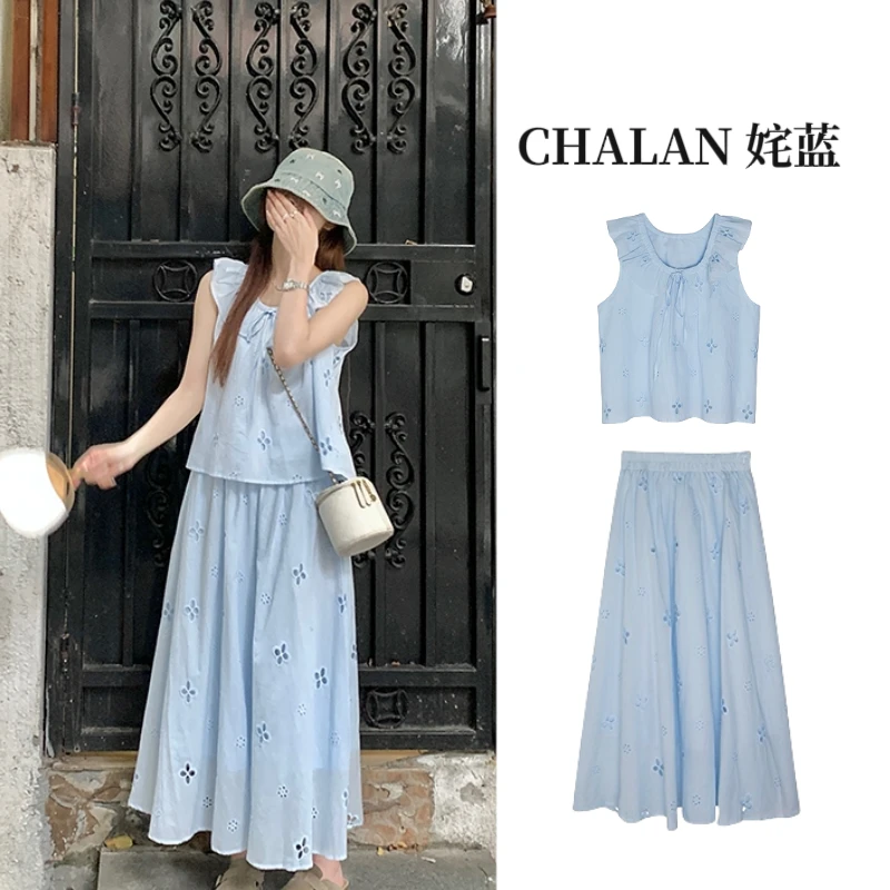 CHALAN姹蓝 花边镂空上衣高腰半身裙甜美套装