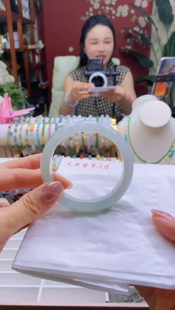 翡翠手镯未镶嵌156号5657/12.8*8.2