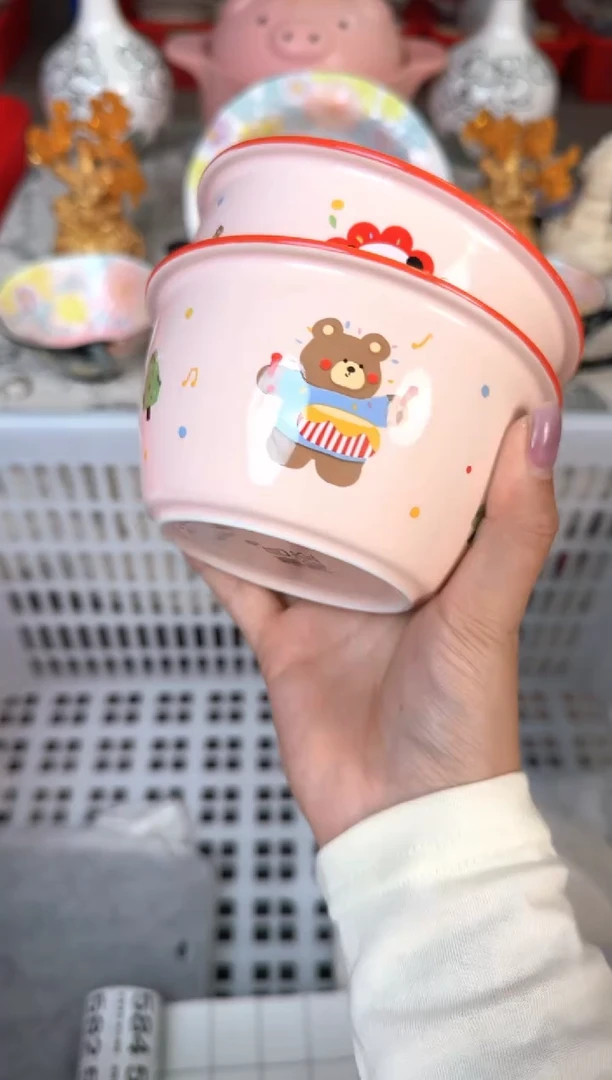 瓷片545默认微瑕15包邮库存1件