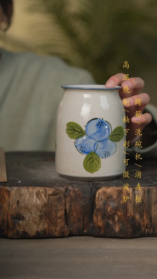 【闪购商品】瓷片景德镇高温釉下彩可微波烤箱洗碗机