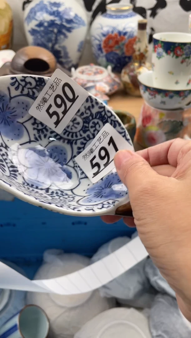 【闪购商品】瓷片591然曦海外工艺品。。。