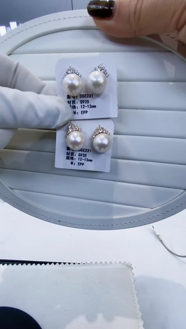 银S925镶嵌耳饰淡水珍珠Y淡水耳钉12-13多样性发一