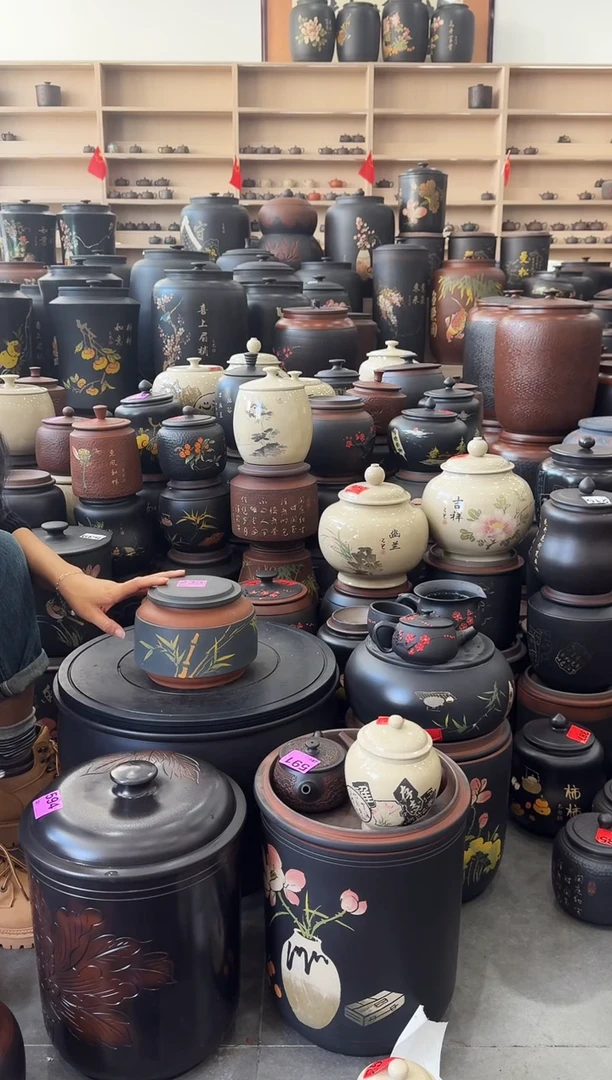 罐瑕疵茶叶罐 平盖彩填 235