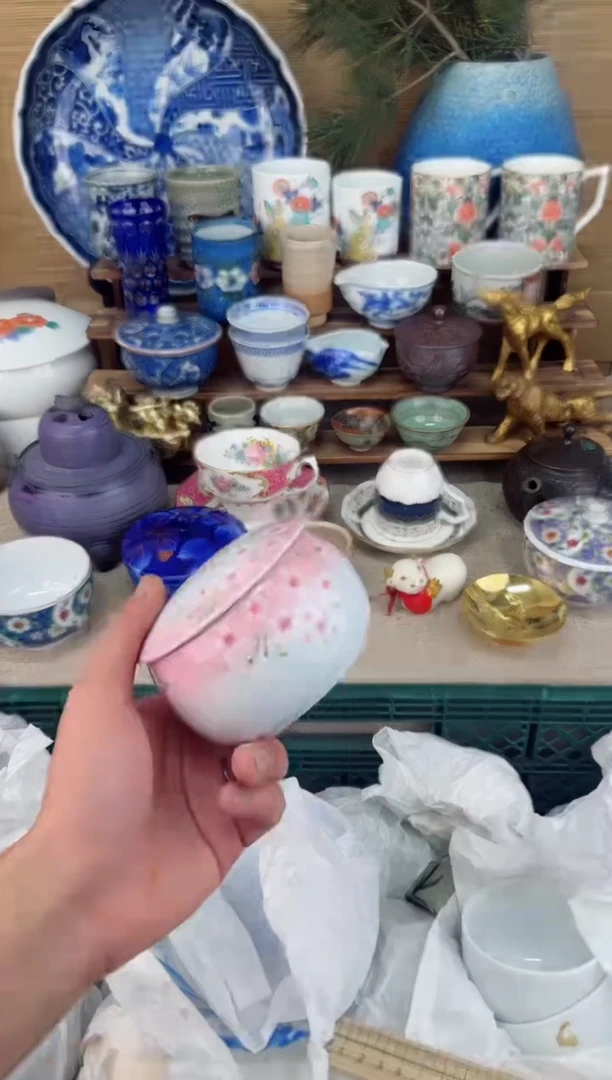 【闪购商品】瓷片茶盏陶瓷陶器