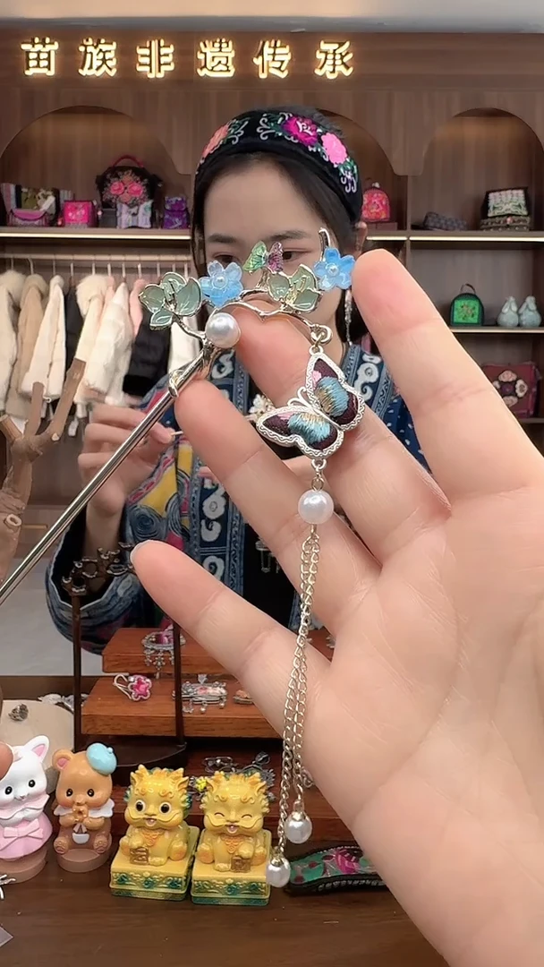 【闪购商品】织绣扶光苗绣传承1