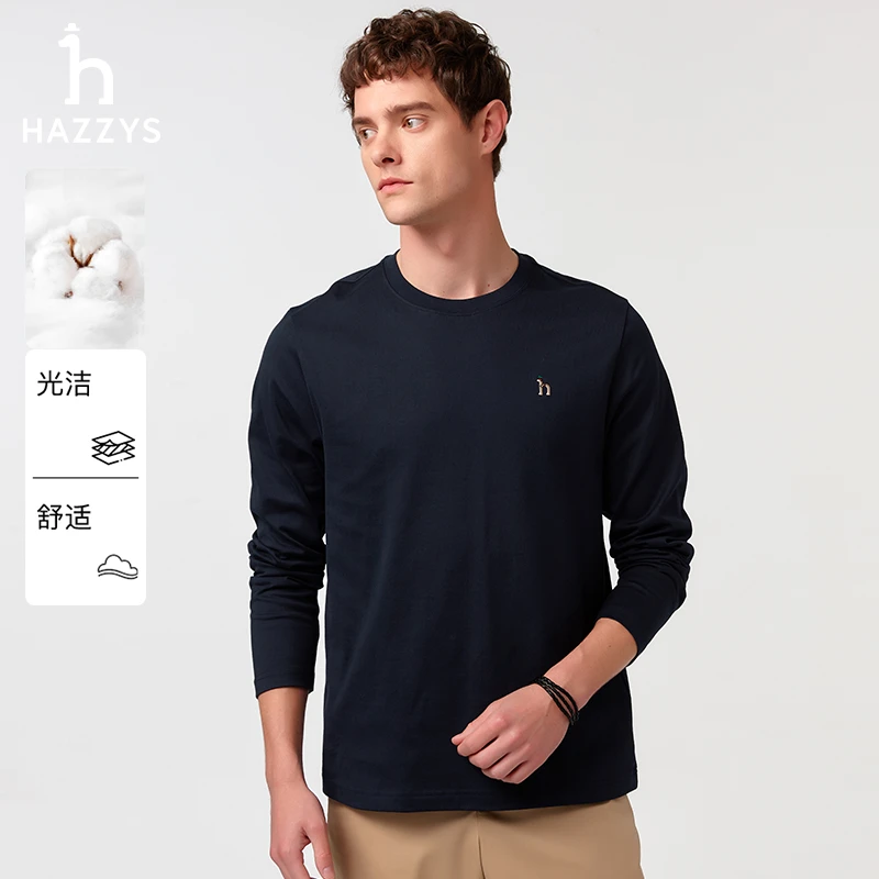 Hazzys哈吉斯男士春季休闲简约运动长袖T恤时尚圆领套头上衣