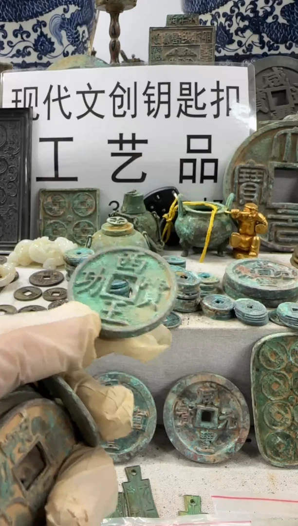 铜墨**道现代文创钥匙扣工艺品