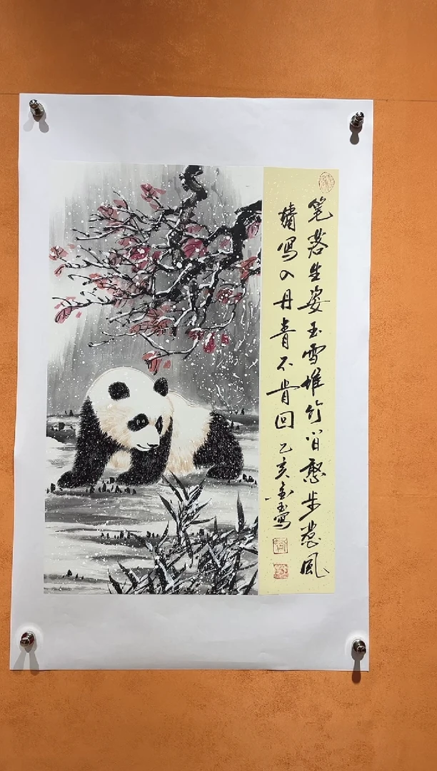 国画刘金玉老师亲笔手绘