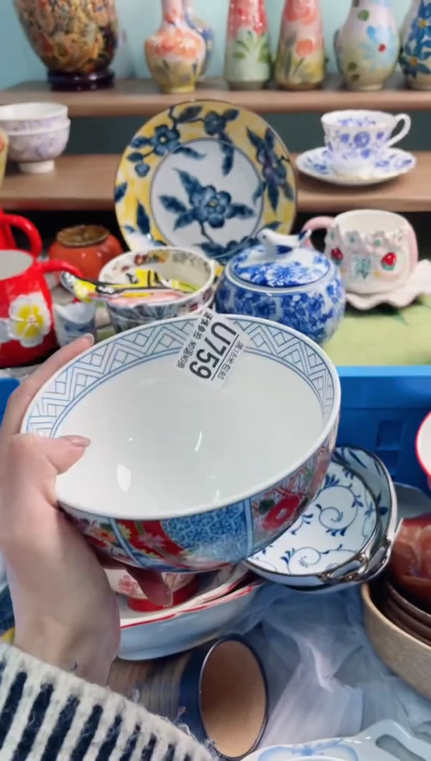 陶瓷穆***儿XU759*******