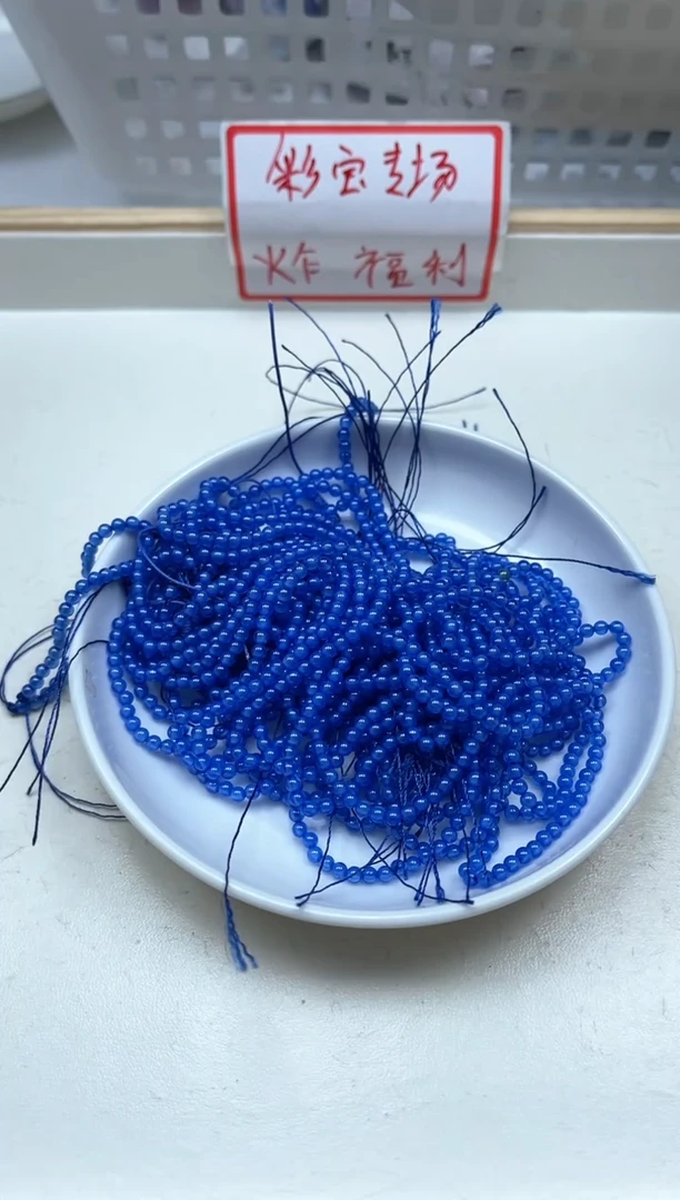 散珠未镶嵌红宝石B2132蓝宝石3mm20个15.5元