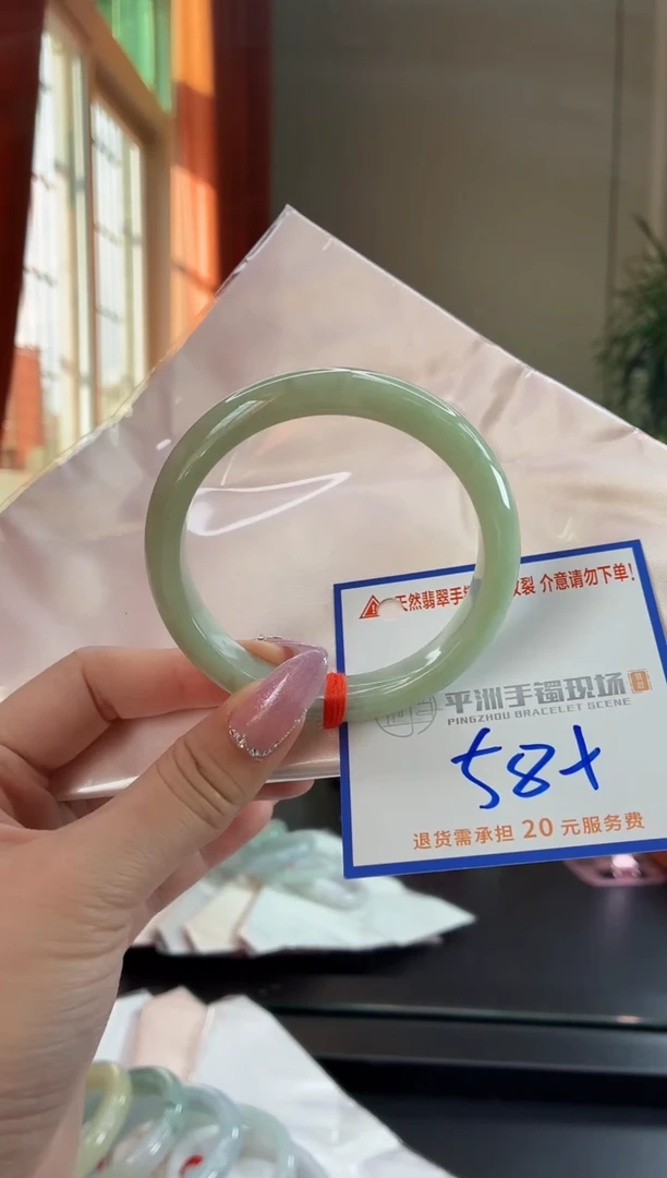 未镶嵌手镯翡翠111111