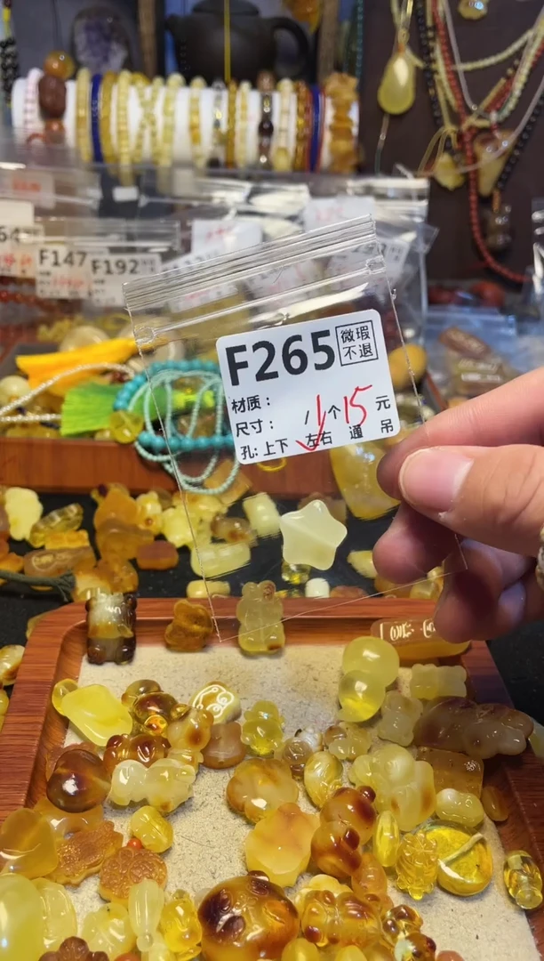【闪购商品】鹿骨手串/手链F265