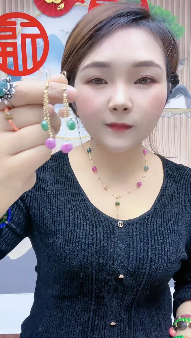 【闪购商品】碧玺猫眼耳饰未镶嵌A43DFGFDGGSDGSD