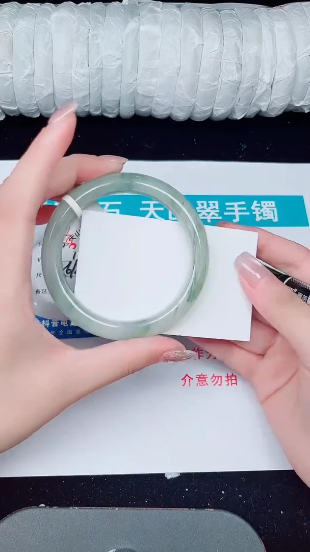未镶嵌手镯石英质玉344-59/60