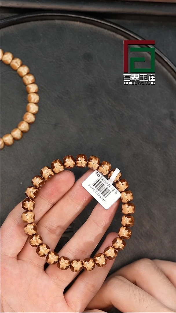 手串紫金鼠5215实心熊猫鬼面卡9尺寸