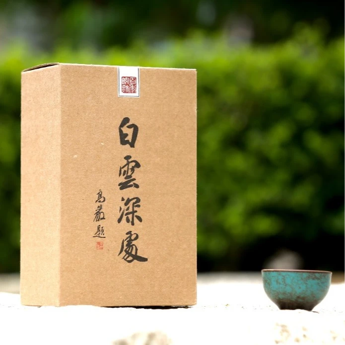 白云深处白茶  2025年古树单株  100克