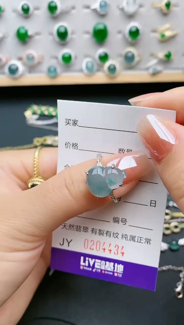 【闪购商品】翡翠戒指银S925镶嵌4434