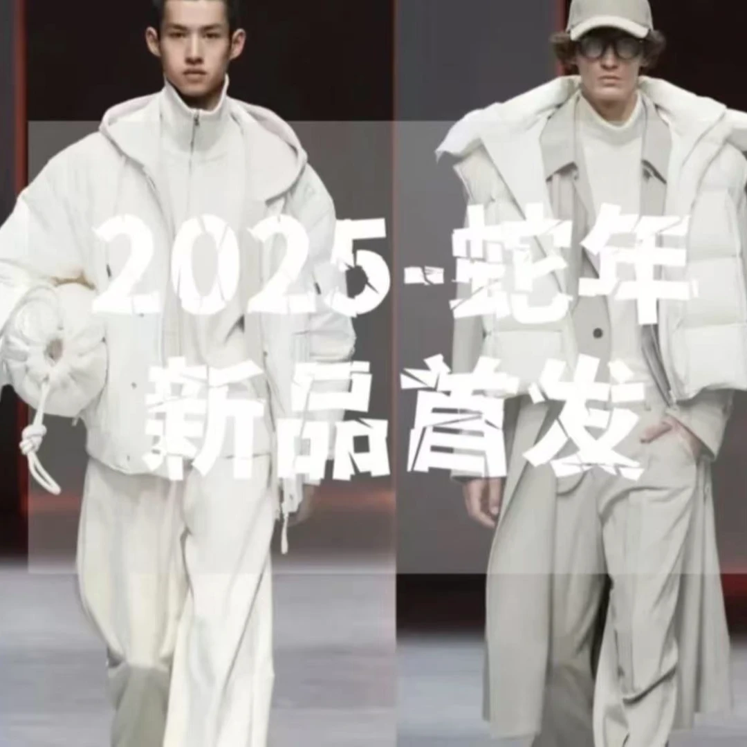 【63021-1】【宇】原色薄款秋季翻领宽松型夹克时尚商务休闲高奢