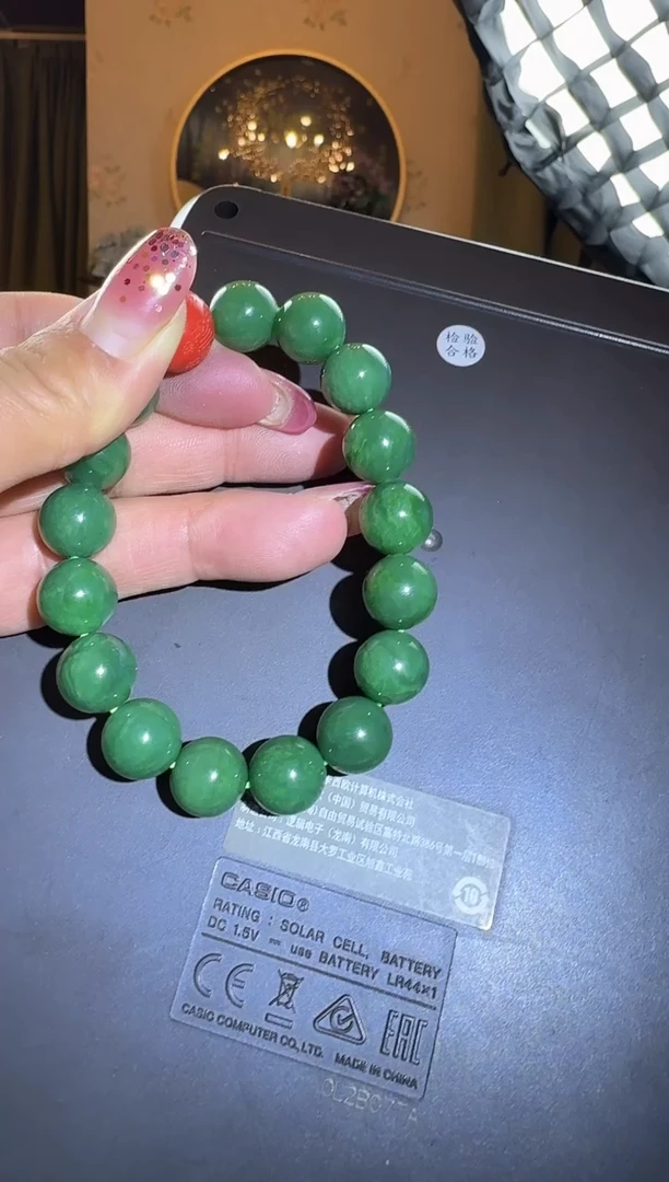 手串未镶嵌和田玉（碧玉）天然