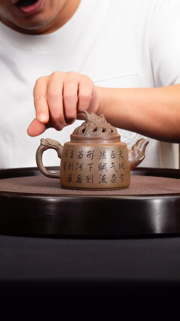 茶壶紫砂宜兴紫砂原矿壶